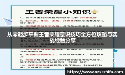 Mksport体育app官网入口