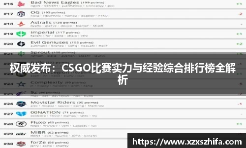 Mksport体育app官网入口