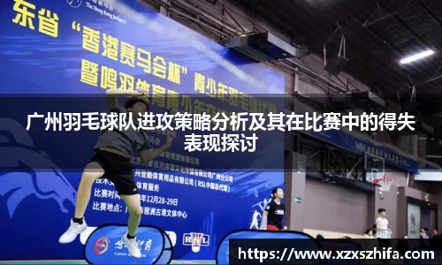 Mksport体育app官网入口