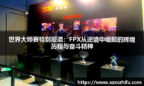 Mksport体育app官网入口