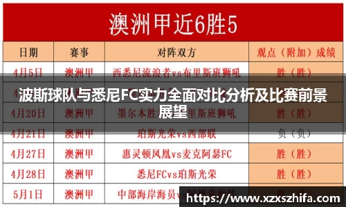 Mksport体育app官网入口