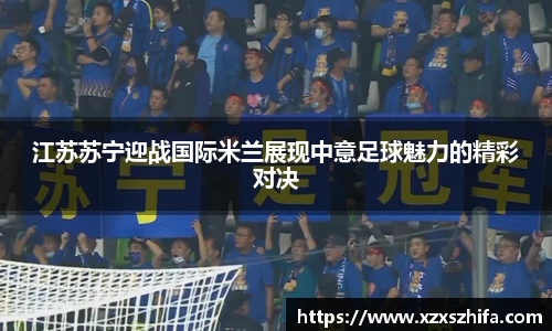 Mksport体育app官网入口