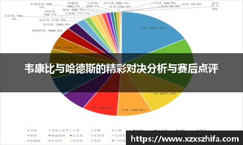 Mksport体育app官网入口