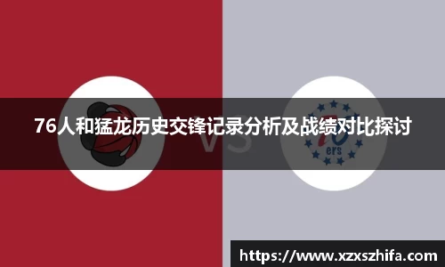 Mksport体育app官网入口