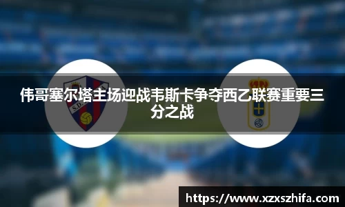 Mksport体育app官网入口