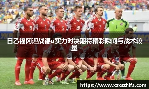 Mksport体育app官网入口