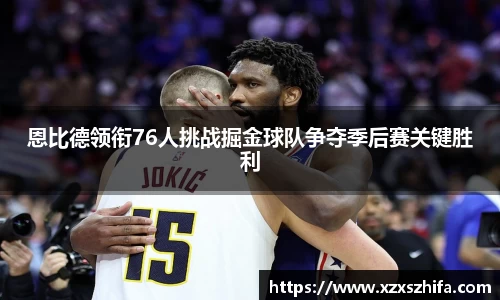 Mksport体育app官网入口