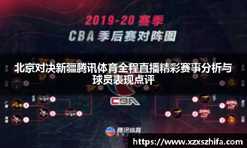 Mksport体育app官网入口