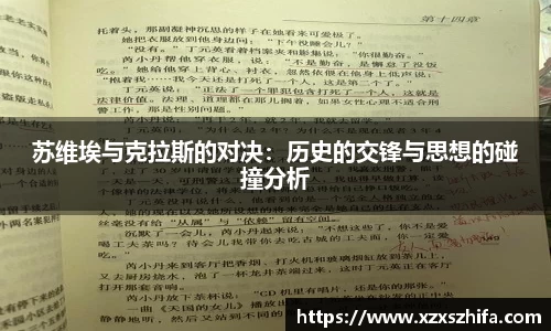 Mksport体育app官网入口