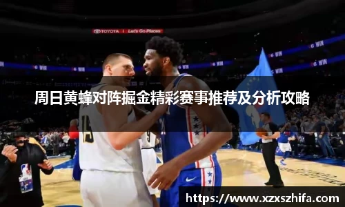 Mksport体育app官网入口