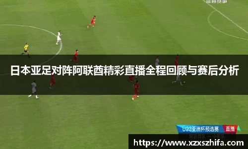 Mksport体育app官网入口