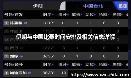 Mksport体育app官网入口