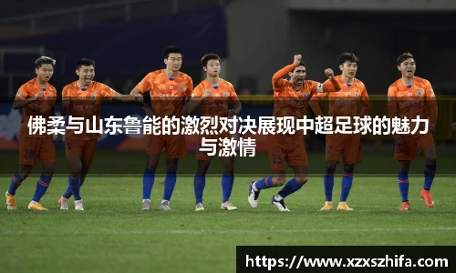 Mksport体育app官网入口