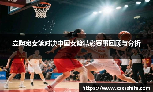 Mksport体育app官网入口