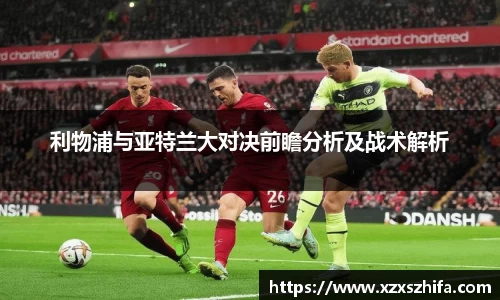 Mksport体育app官网入口