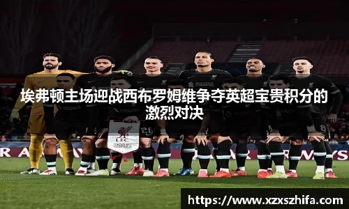 Mksport体育app官网入口