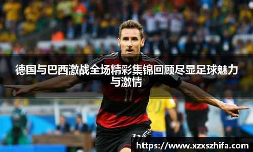 Mksport体育app官网入口