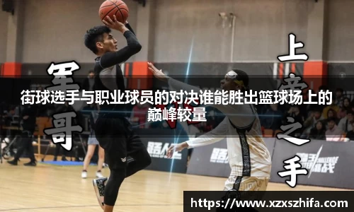 Mksport体育app官网入口
