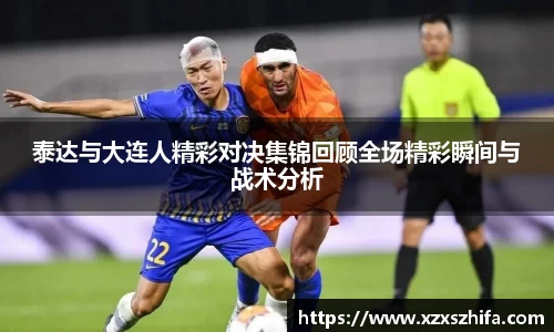 Mksport体育app官网入口