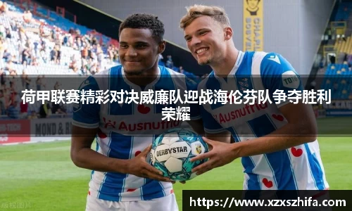 Mksport体育app官网入口