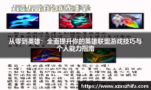 Mksport体育app官网入口