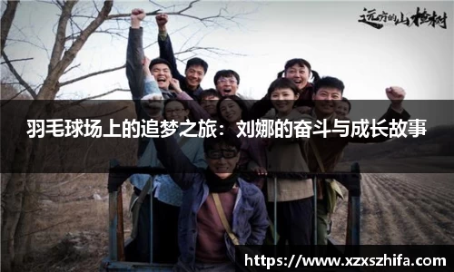 Mksport体育app官网入口