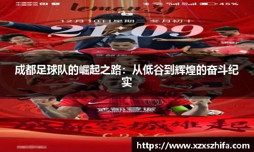 Mksport体育app官网入口