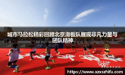 Mksport体育app官网入口