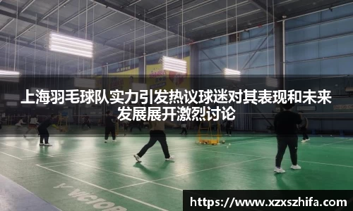 Mksport体育app官网入口