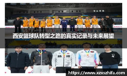 Mksport体育app官网入口