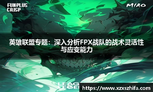 Mksport体育app官网入口