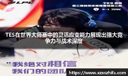 Mksport体育app官网入口