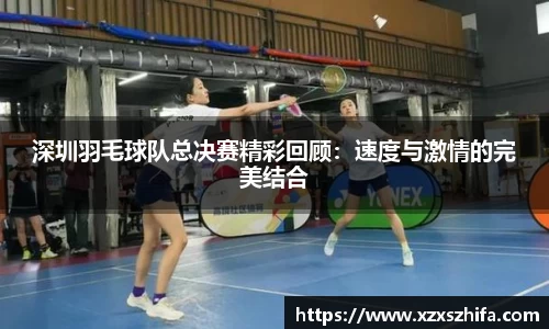 Mksport体育app官网入口