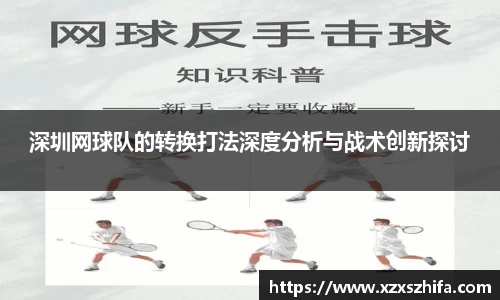 Mksport体育app官网入口